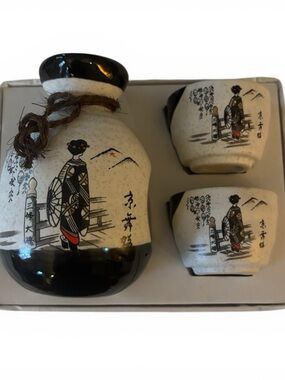 Ceramic Sake Set - White and Black Japanese Motif from Japan.